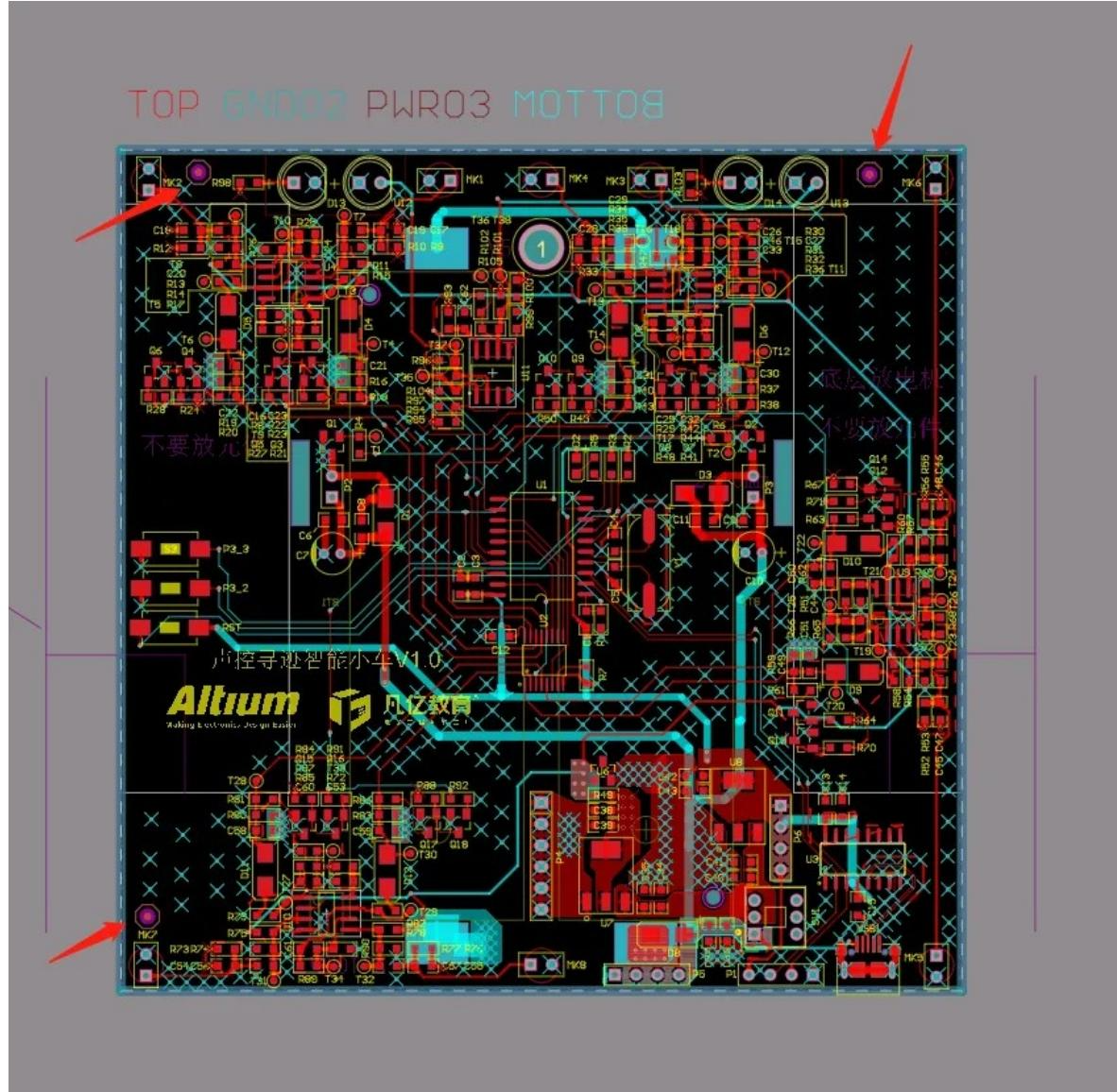 Últimos blogs de la empresa sobre Don't miss the final step in PCB design! This tiny mark can directly impact the success of your product.